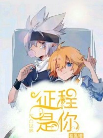 91大事件 入口